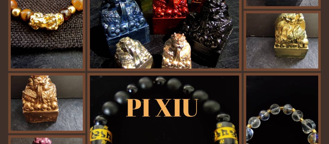 Как да привлечем късмет с Пиксиу / Pi Xiu
